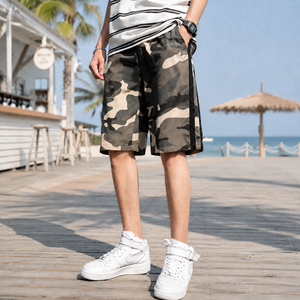Shorts Bermuda Camouflage Homme Taille Mi-Haute Cordon Élastique Rayures Latérales Décontracté Respirant Écologique 220g 100% Coton - Product Image 2