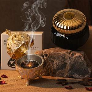 Décoration d'intérieur et d'hôtel : Brûleur d'encens arabe en métal exquis, Ornement Eid Mubarak de HF Crafts, Fait main, Écologique, Haut de gamme - Product Image 6