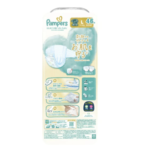 ผลิตในญี่ปุ่น P&G สำหรับผ้าอ้อมเด็กแบบเทป First Skin ไซส์ L 46 ชิ้น นุ่ม ระบายอากาศดี ขายส่งจำนวนมาก - Product Image 2