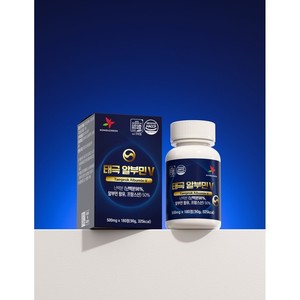 Complément alimentaire en comprimés d'albumine d'œuf HONGILCHEON Taegeuk Albumin V, supplément protéiné, protéine d'œuf, protéine de blanc d'œuf en poudre - Product Image 6