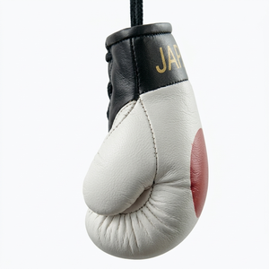 Mini-gant de boxe en cuir PU avec motif drapeau japonais – Ornement à suspendre pour voiture, porte-clés et pendentif de rétroviseur disponible - Product Image 3