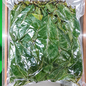 Hojas de guanábana enteras secas |   Proceso AD |   Origen Vietnam |   Para Té de Hierbas/Ms. Alina - Product Image 1