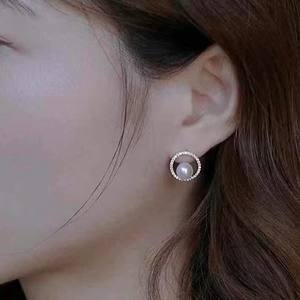 Pendientes de Plata de Ley S925 con Perlas de Agua Dulce Naturales de 7-8 mm, Casi Micro Agua - Product Image 4