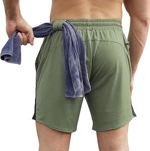 Pantalones Cortos con Cordón para Hombre, Ropa Deportiva Transpirable y Cómoda, Pantalones Cortos de Baloncesto - Product Image 2