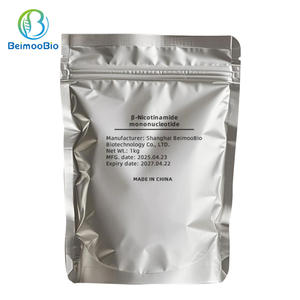 कारखाने 99% कम कीमत में बीटा-निकोटिनामाइड मोनोन्यूक्लियोटाइड पाउडर cas 1094-61-7 nmn - Product Image 2