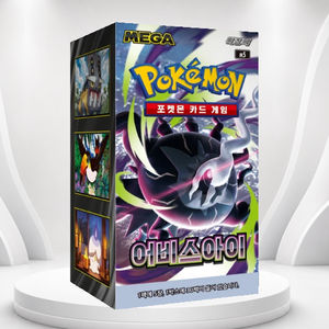 กล่องบูสเตอร์การ์ตูนเกาหลี Abyss Eye สำหรับนักสะสมและร้านขายอุปกรณ์งานอดิเรก - Product Image 5
