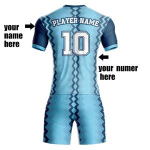 Conjunto de Camiseta y Pantalones Cortos de Fútbol Personalizados al por Mayor 2026, Logotipo del Equipo, Nombre, Número, Impresión Digital, Poliéster/Algodón, Transpirable, Secado Rápido - Product Image 5