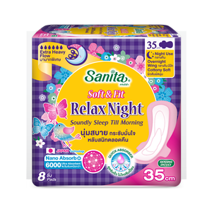 Toallas Sanitarias de Algodón Sanita Soft & Fit Relax Night 35 cm - Product Image 1
