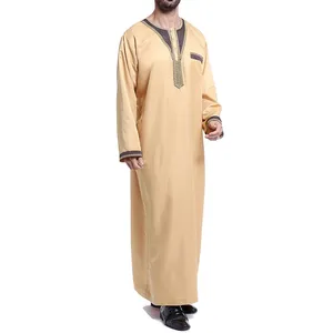 Fort Worth Sports 2026 – Qamis marocain pour homme, Thobe arabe, Kaftan, Abaya en coton brodé et perlé fait main, ethnique, toutes saisons - Product Image 3