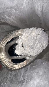 Poudre d'amidon de racine d'arrowroot pure, sans gluten, ingrédient alimentaire naturel - Product Image 3