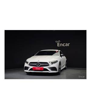 Mercedes-Benz Clase CLS AMG CLS53 4MATIC+ Modelo de Diciembre de 2022 con 61,628 km, Caja de Cambios Automática, Volante a la Izquierda, Cámara Trasera - Product Image 3