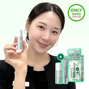 For Centellian24 Madeca Powder Tea <b>Tree</b> AC 6g Set Quality Skin Care Serum with 15ml Gel Good Quality - Product Image 1