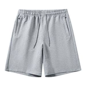 Shorts d'été pour homme, coupe classique, 100% coton et polyester, avec poches latérales, taille mi-haute, cordon de serrage à la taille, en vente - Product Image 1