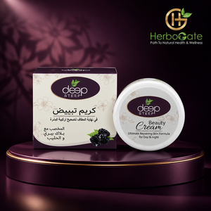 Crème de beauté hydratante de haute qualité pour le visage, formule nourrissante pour une peau lisse et unifiée - Product Image 2