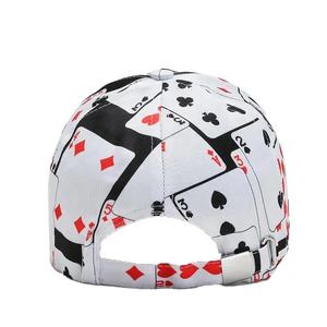 Nueva llegada gorra de béisbol deportiva de diseño único de tela impermeable ajustable logotipo personalizado de fábrica disponible para la venta - Product Image 6