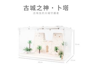 Nid de fourmis de taille moyenne pour l'élevage des fourmis, modèle Égypte Memphis, avec fermeture à bouton-pression, en acrylique, facile à nettoyer, pour usage domestique - Product Image 2