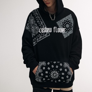 Sweat-shirts à capuche pour hommes, prix bas, vente en gros, logo personnalisé, sweat-shirt à capuche en polaire, uni, décontracté, streetwear, qualité supérieure - Product Image 4