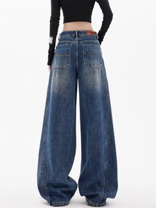 Pantalones Holgados para Mujer de Nivel Profesional, Diseñados con Ajuste Ergonómico Relajado y Construcción de Tela Suave de Primera Calidad - Product Image 5