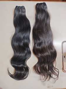 Cabello Indio de Lujo, Cabello Virgen Remy Indio, Paquete de 3 Unidades |   Extensiones de Cabello con Doble Trama a Máquina |   Estilos Lisos/Con Ondas/Con Rizos |   18-22 - Product Image 2