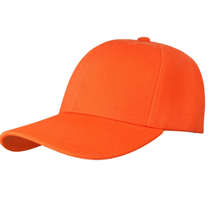 Gorra de Béisbol Personalizada de 6 Paneles, Color Naranja Sólido, Sarga de Algodón, Cierre Trasero Ajustable, Estilo Casual, Gorra para Adultos - Product Image 2