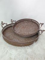 Ensemble de plateaux décoratifs rectangulaires en bronze, design vintage fait main, motif en filet