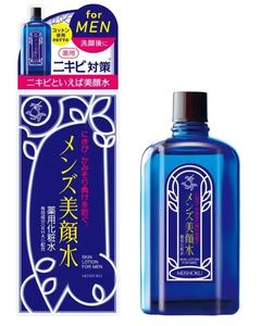 MEISHOKU Men's Bigansui Liquid Skin Toner with BHA for Oil <b>Control</b> & All Skin Types - Product Image 3