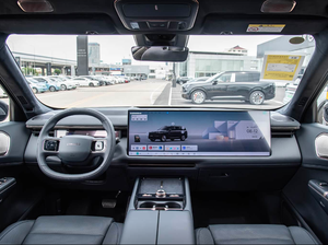 <span class=keywords><strong>Lynk</strong></span>&<span class=keywords><strong>Co</strong></span> 900 2025, Vehículo Híbrido Enchufable de 5 Puertas y 6 Plazas, SUV Grande con Motor 1.5T, Nuevo Vehículo de Energía <span class=keywords><strong>Lynk</strong></span> <span class=keywords><strong>Co</strong></span> 900 - Product Image 6