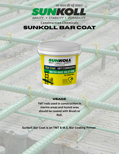 SUNKOLL Revêtement liquide polyuréthane anticorrosion pour la protection des barres d'acier, haute adhérence, utilisation structurelle intérieure/extérieure - Product Image 3