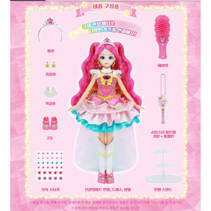 Poupée Princesse Cœur Lumineux Shooting Star de la Saison 5 de Catch Teenieping - Product Image 3