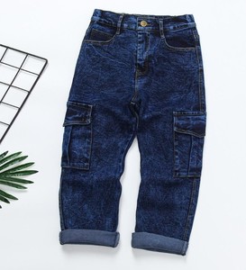 Pantalones Vaqueros Holgados Blancos Desgastados 100% Algodón para Niños, Ropa Infantil de Primavera - Product Image 3