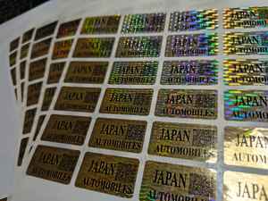 Etiqueta Holográfica de Seguridad Anti-Falsificación, Material PET, Código de Barras, Holograma en Relieve/Bajo Relieve, UV/Láser/Digital, para Empaquetado - Product Image 2