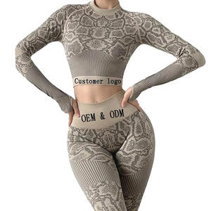 2026 Style Customized Solid Drawstring High Waist Seamless Spandex/<b>Nylon</b> Yoga <b>Leggings</b> for Women Gym Sport Fitness Workout - Product Image 1