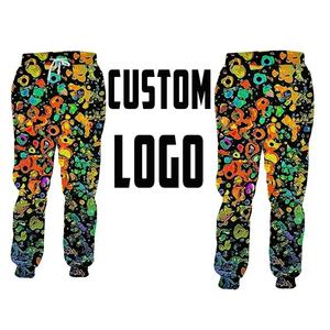 Meilleur prix Logo personnalisé pantalon de survêtement respirant 100% Polyester Sublimation survêtement foncé lavage décontracté garçons en gros élastique mi - Product Image 1