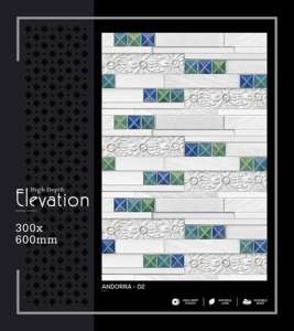 Azulejo de Pared de Porcelana de Alta Profundidad Contemporáneo, 300x600mm, 30x60cm, 12x24, Mate, Decorativo, Texturizado, Cerámico, para Interiores - Product Image 4
