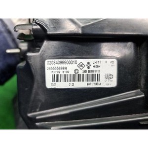 Luz Trasera Izquierda Usada Captur 265555698R - Product Image 3