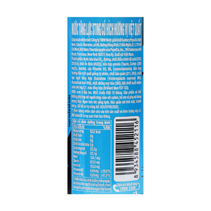 Blueberry Energy Drink Can Vitamin B6 <b>Saw</b> Palmetto Functional Export Packaging Suntory for Vietnam 0.32L 12 Months Shelf - Product Image 5
