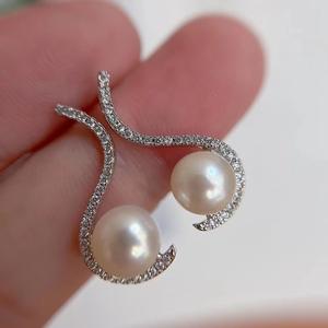 Pendientes de Perlas Akoya Naturales de 7.5-8 mm, Redondos, con Cierre de Presión, Versión de Precisión 925, Ligeramente Imperfectos, Se Pueden Usar Dos Veces - Product Image 2