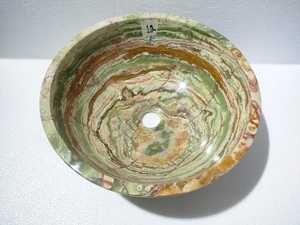 Dark Green Onyx <b>Round</b> Shaped Vessel Sink Natural Stone <b>Basin</b> Brushed Finish Fire Resistant Contemporary Kitchen Dining Bathro - Product Image 1