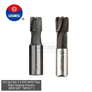 S22.SpT.WC-17-R.T.P-3/8" 1/2" 3/4" 1" -NPSF Machos de roscar de carburo soldados para tuberías con rosca paralela y estrías espirales -SidFix - Product Image 1