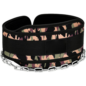 Ceinture de musculation professionnelle en néoprène respirant avec chaîne en acier pour tractions ajustables et entraînement de force (unisexe) - Product Image 3