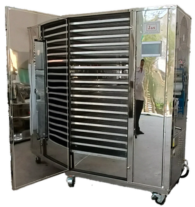 Machine de transformation des fruits secs - Product Image 1