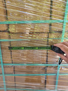 Tourbe de coco de qualité supérieure, prix de gros abordable, drainage parfait, fibres de coco, approvisionnement en vrac direct usine - Product Image 1