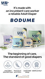 BODUME Serviettes hygiéniques jetables taille 68-120 cm, lot de 10, confortables pour usage quotidien, protection féminine en tissu non tissé - Product Image 4