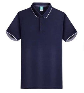 Chemise Homme Sportive Personnalisable avec Logo Frontal, Tissu Tricoté Séchage Rapide, Manches Courtes, Coton Peigné, Boutonnée, 160g, En Stock - Product Image 4