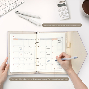 สินค้าพร้อมส่ง |   แผนรายเดือนปี 2026 A5 (25k) (96 หน้า) - Product Image 1