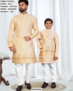 Kurta traditionnel en coton pour homme Noor-e-Riwaaz, coupe régulière, longueur au sol, pour mariage et fête - Product Image 6