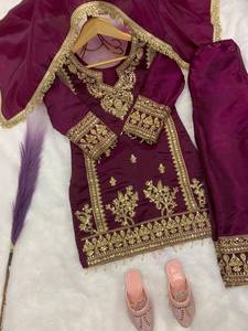 Costume pakistanais brodé marron pour filles, tenue de mariage Eid, 3 pièces, salwar kameez avec dupatta - Product Image 4