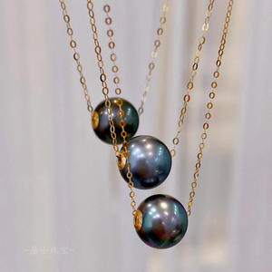 9-10mm Natural Tahiti Seawater <b>Pearl</b> Pendant 18K Gold Strong Light Black Roadside <b>Necklace</b> with 925 Sterling <b>Silver</b> - Product Image 2