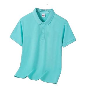 2024 verano alta calidad secado rápido transpirable hombres impreso para Polo camisa de negocios Casual cuello manga corta más tejido - Product Image 1