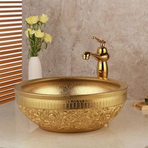 Classic Handmade Brass Wash <b>Basin</b> Premium Countertop Bathroom Vessel Sink Durable Decorative Luxury Interior Improvement Solutio - Product Image 1